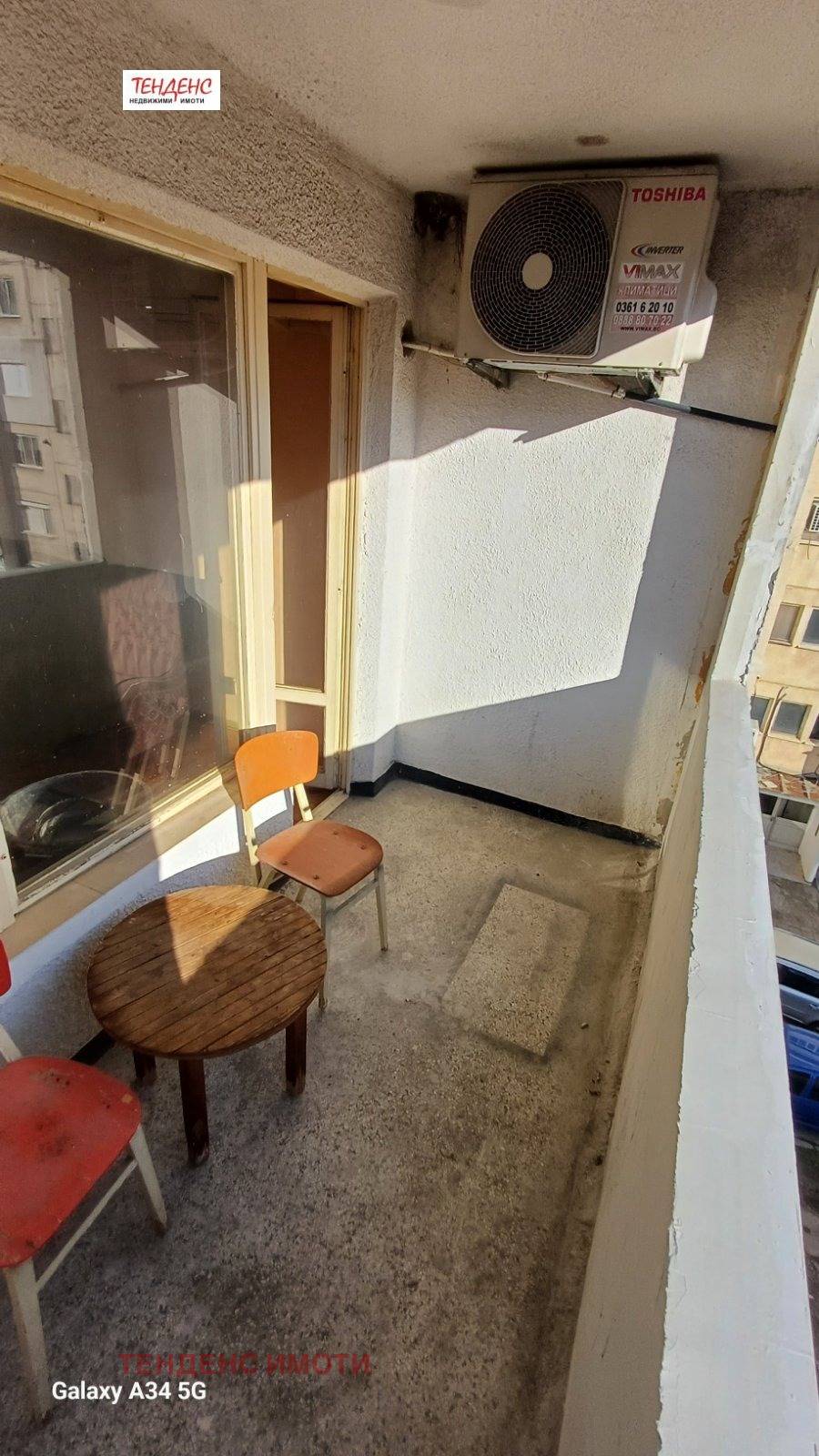 ���� ��� ���� 4-����� | Imot.bg � ����������� 12