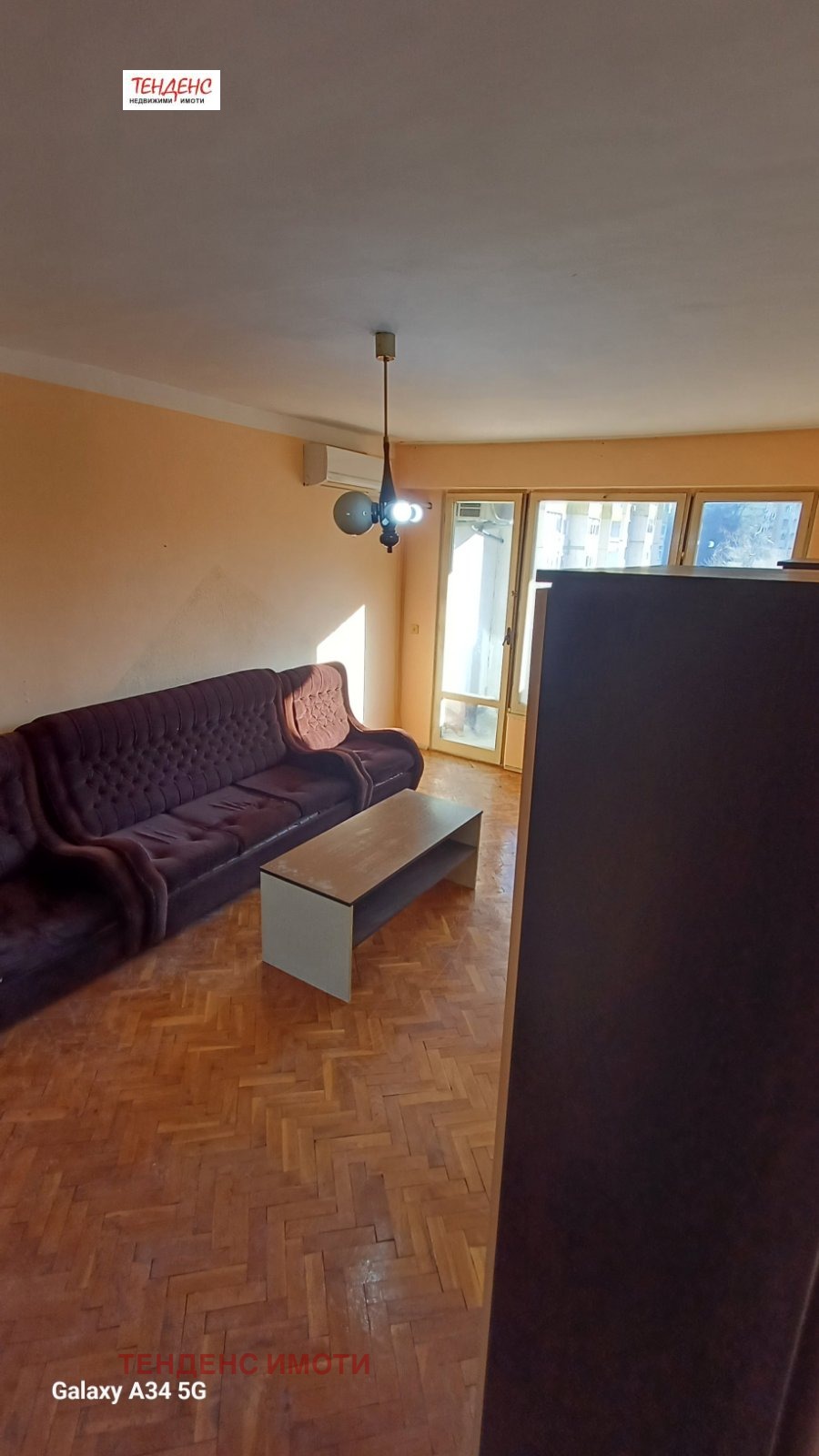 ���� ��� ���� 4-����� | Imot.bg � ����������� 13