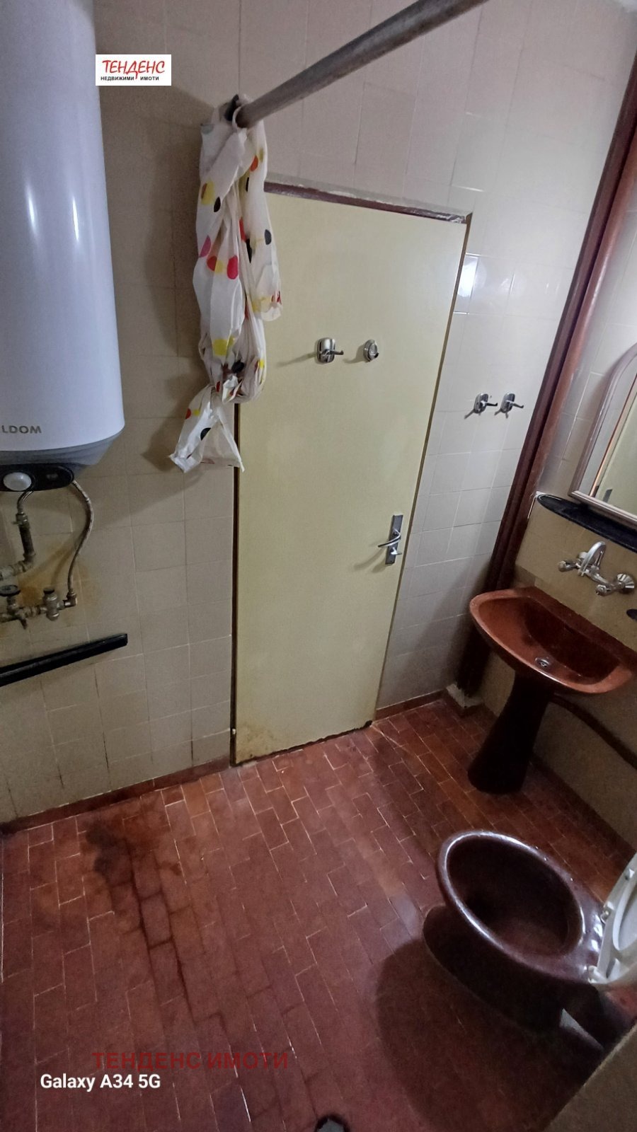 ���� ��� ���� 4-����� | Imot.bg � ����������� 15