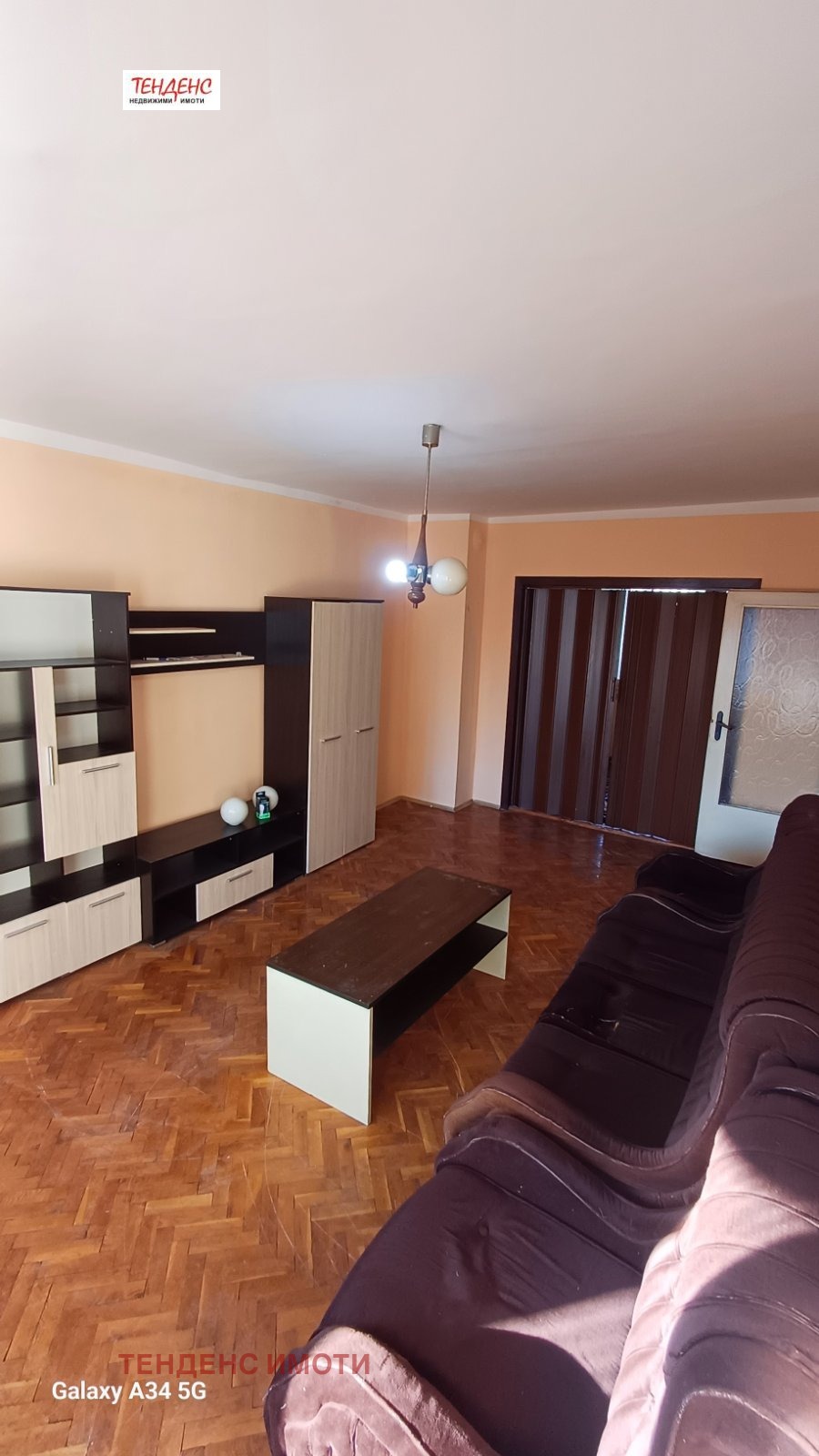 ���� ��� ���� 4-����� | Imot.bg � ����������� 1