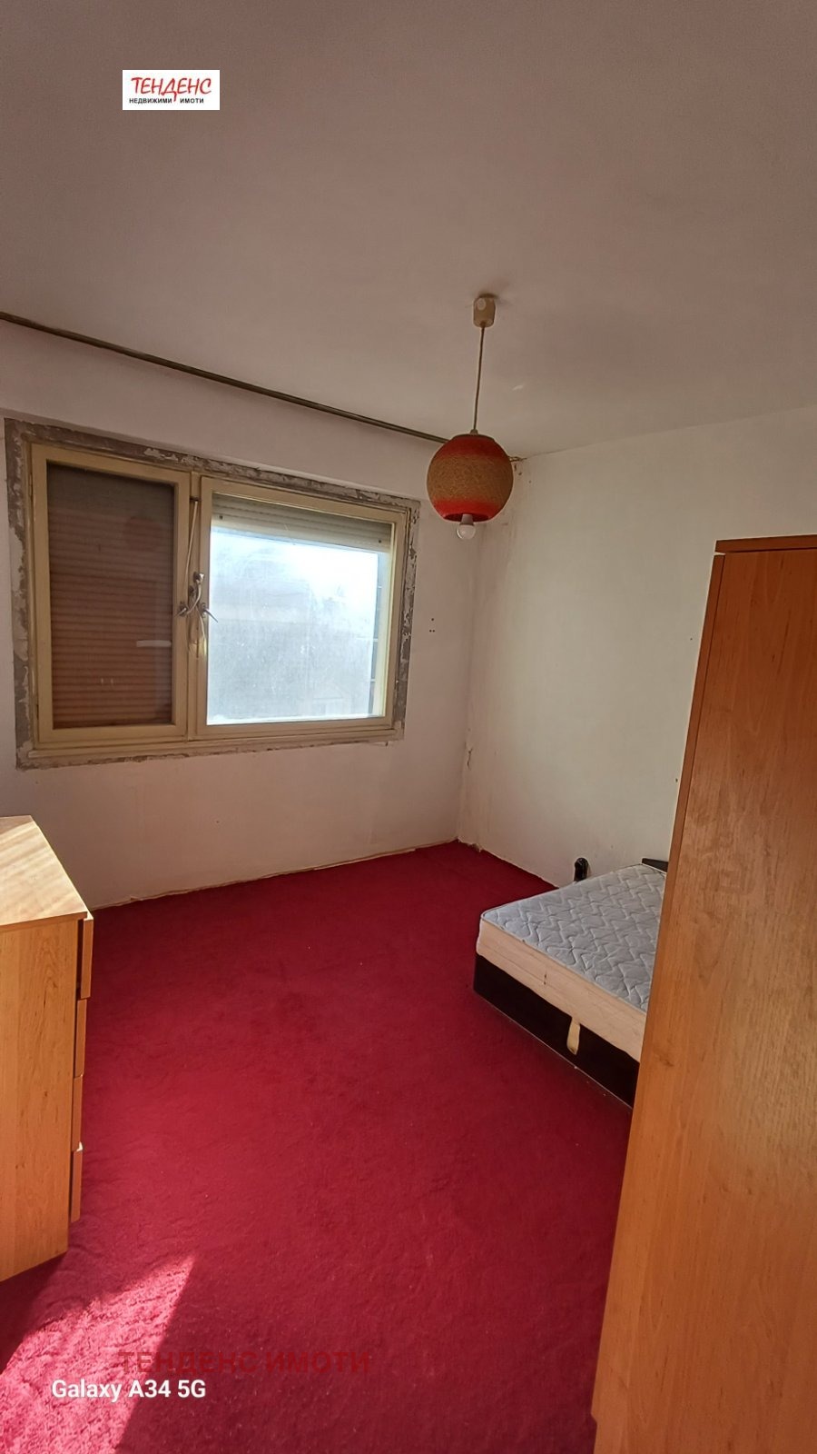 ���� ��� ���� 4-����� | Imot.bg � ����������� 10