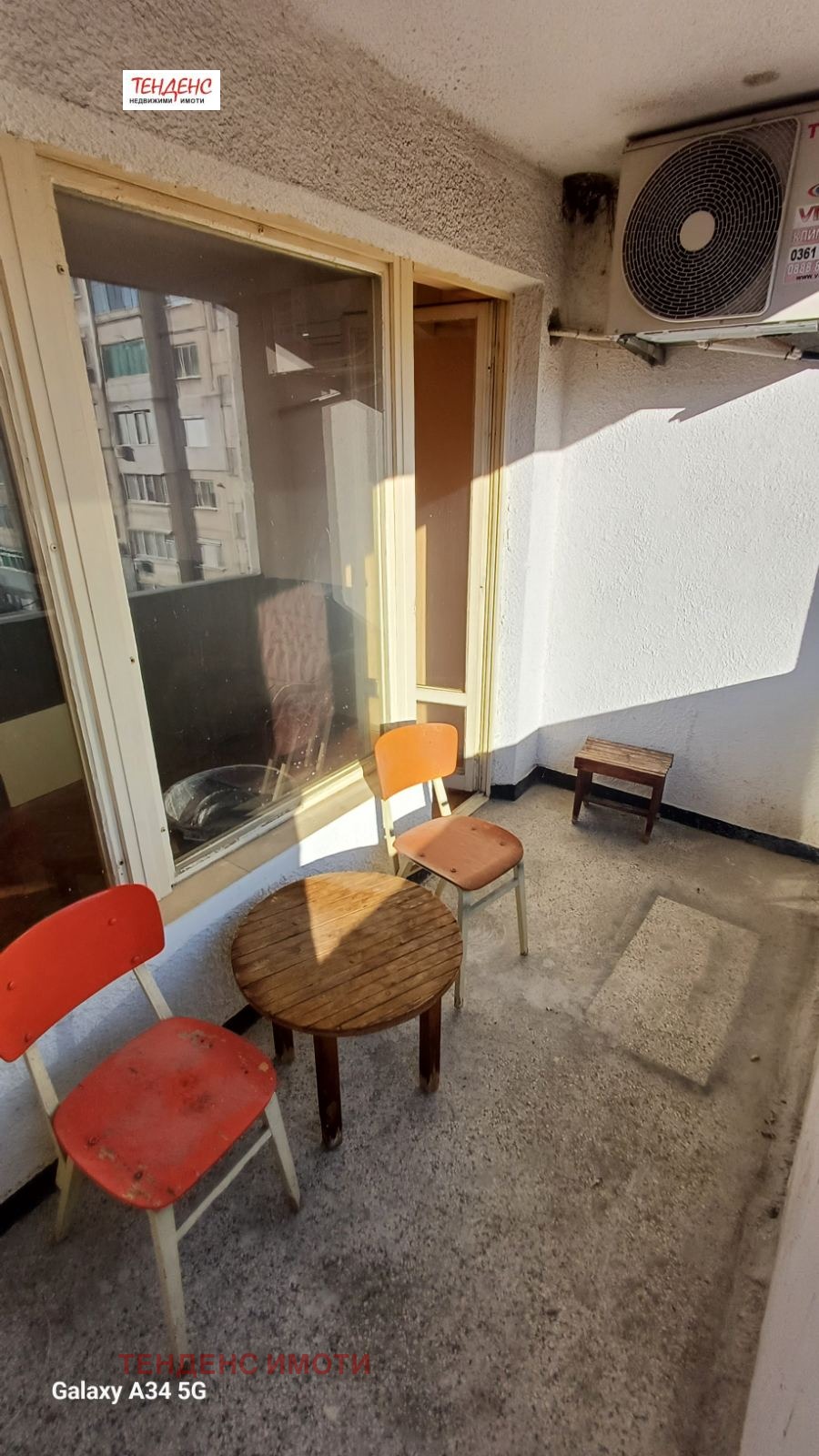 ���� ��� ���� 4-����� | Imot.bg � ����������� 14