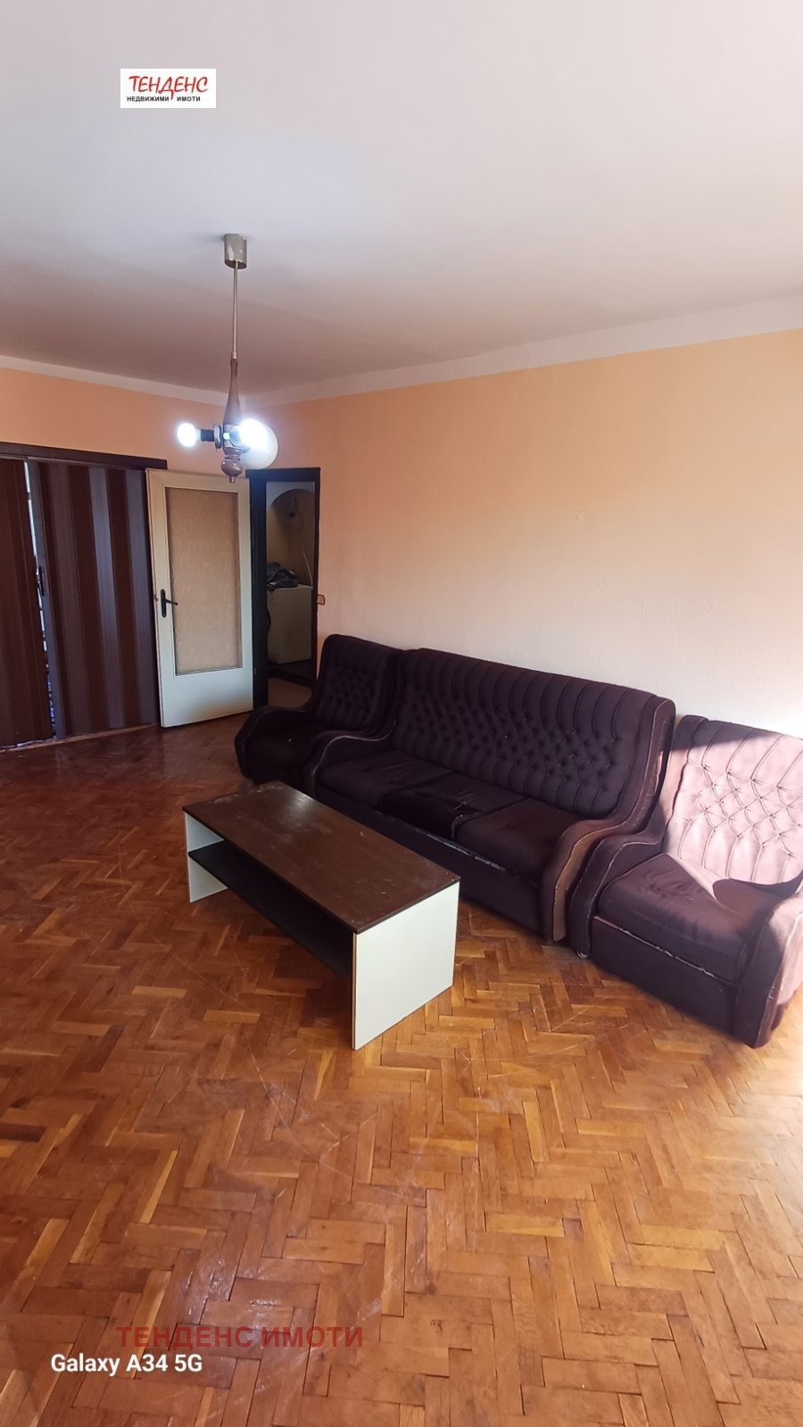 ���� ��� ���� 4-����� | Imot.bg � ����������� 4