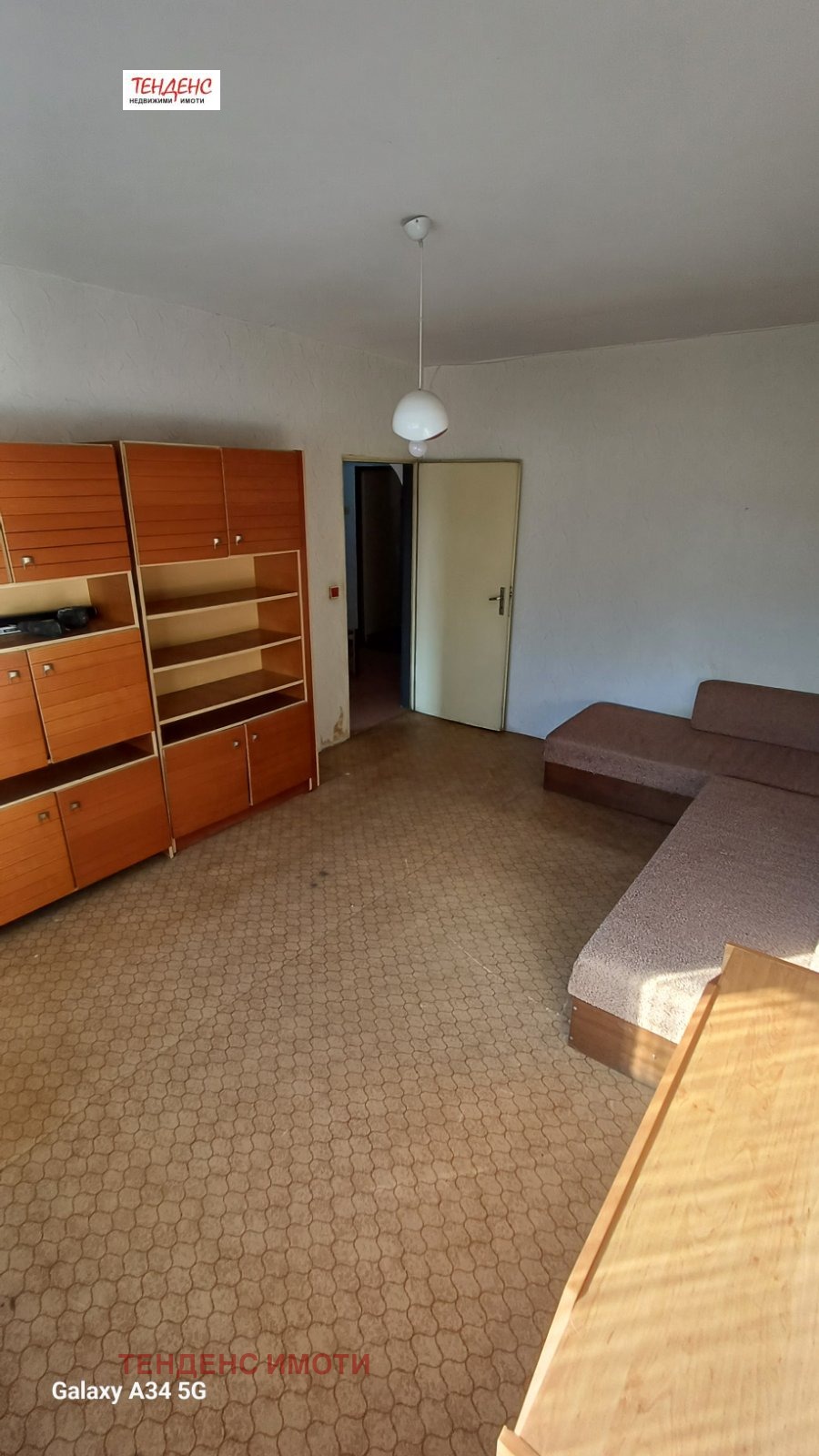 ���� ��� ���� 4-����� | Imot.bg � ����������� 3