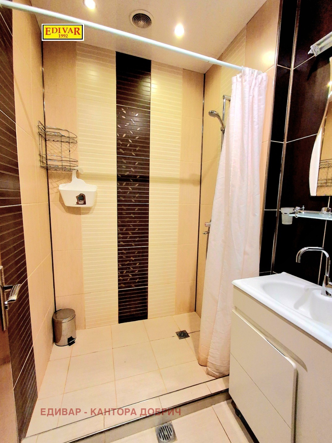 ���� ��� ���� 4-����� | Imot.bg � ����������� 6