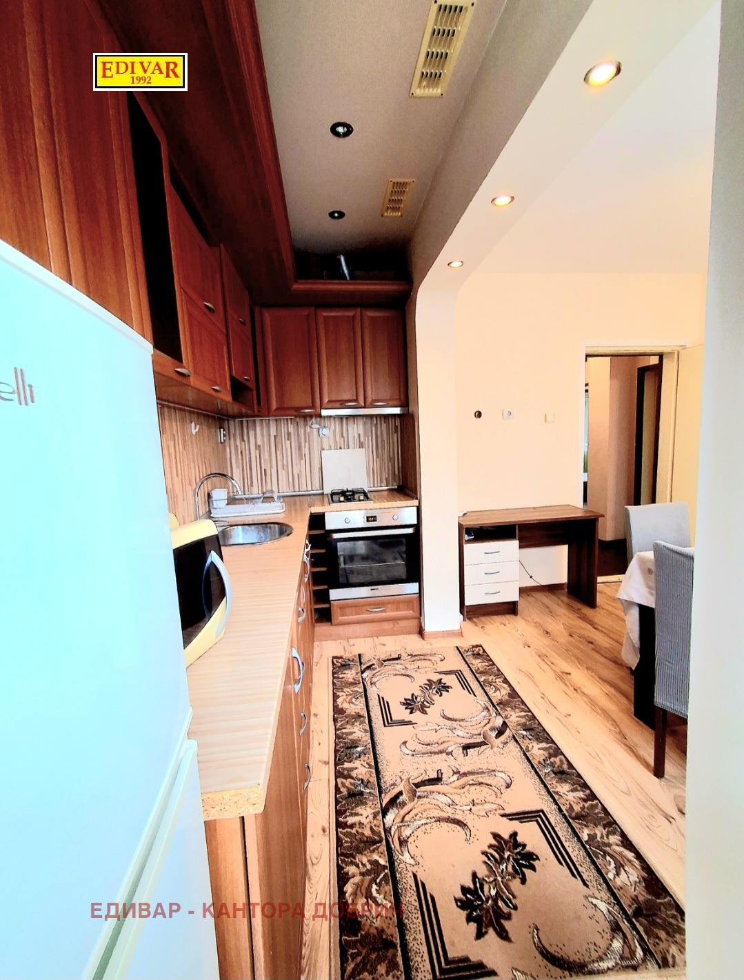 ���� ��� ���� 4-����� | Imot.bg � ����������� 3