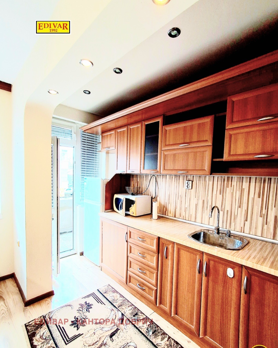 ���� ��� ���� 4-����� | Imot.bg � ����������� 14