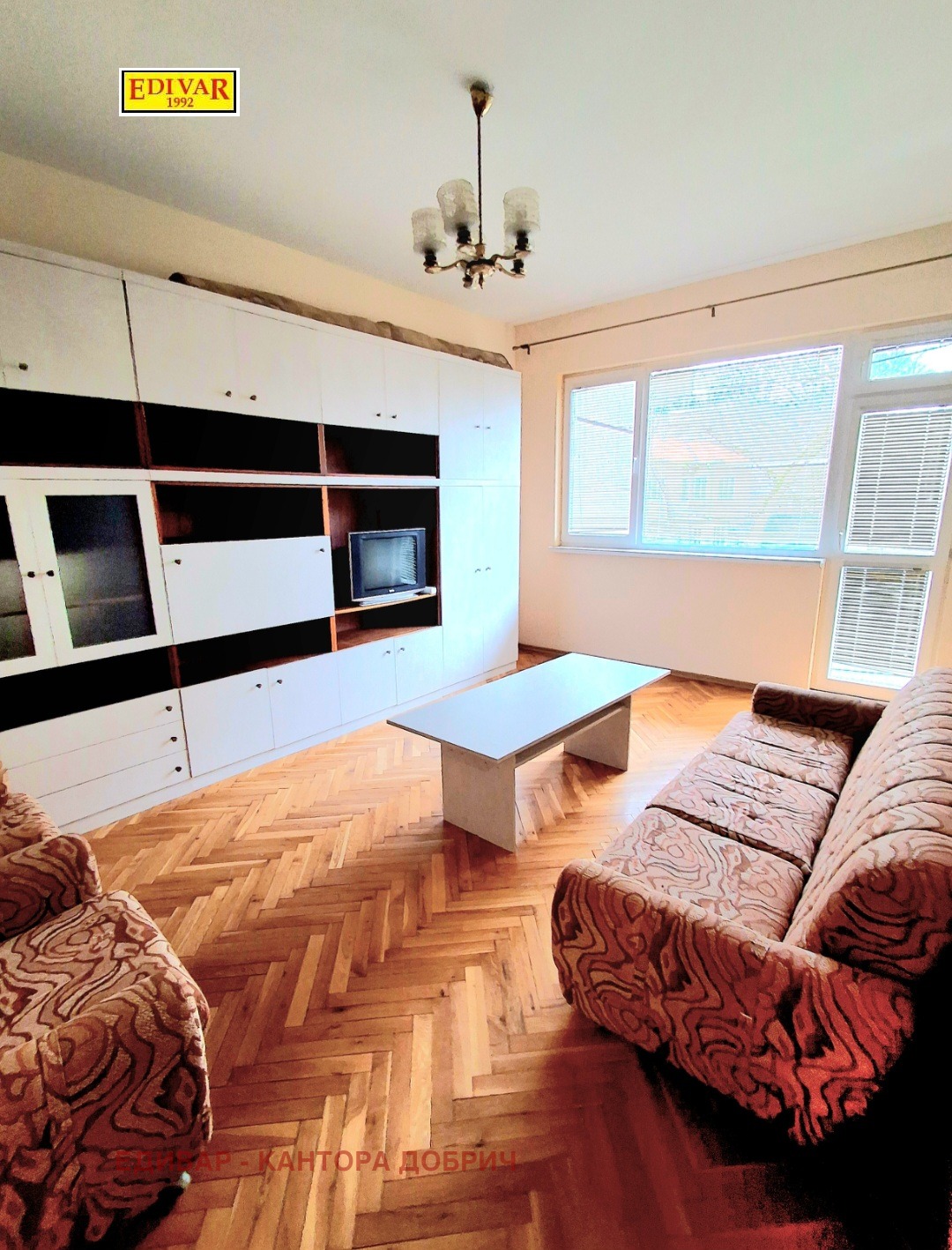 ���� ��� ���� 4-����� | Imot.bg � ����������� 4