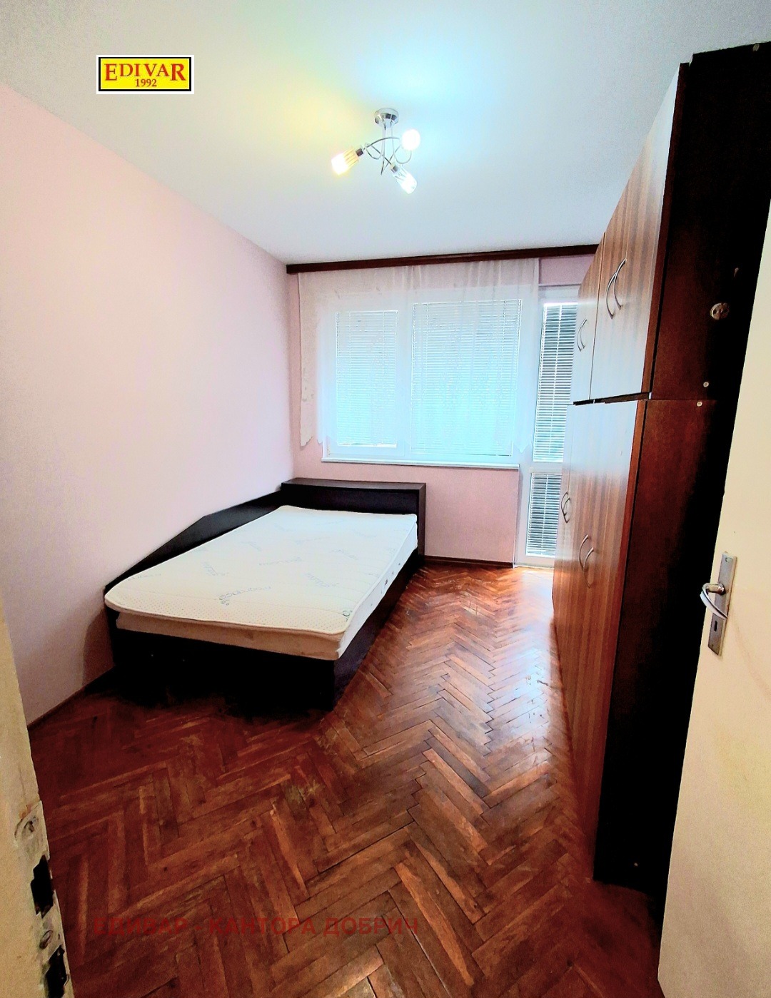 ���� ��� ���� 4-����� | Imot.bg � ����������� 11