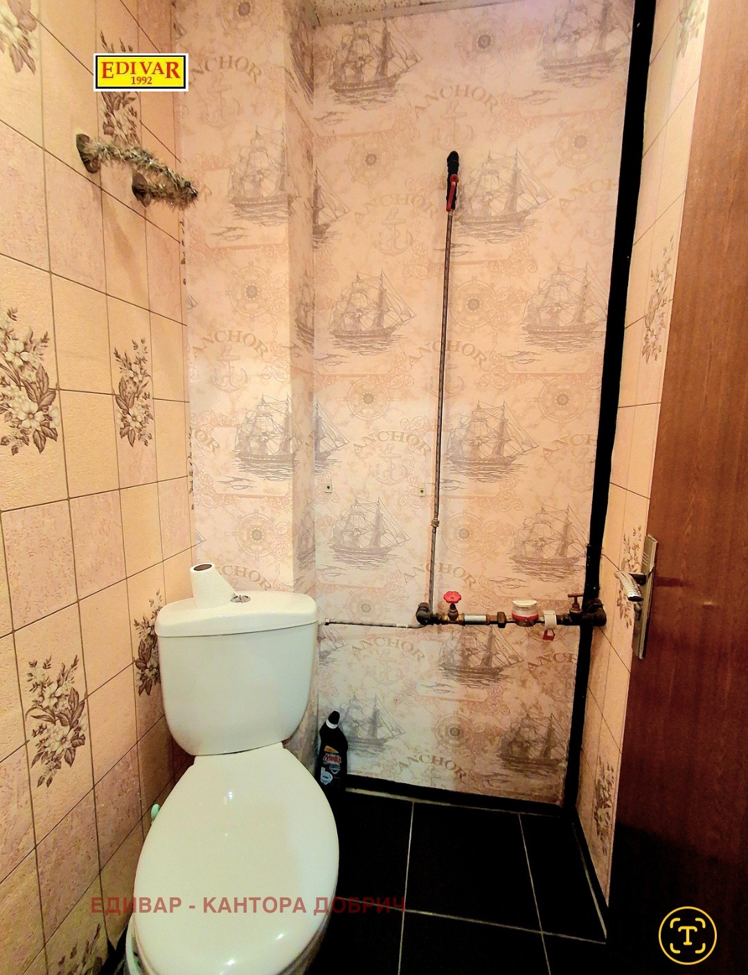 ���� ��� ���� 4-����� | Imot.bg � ����������� 12