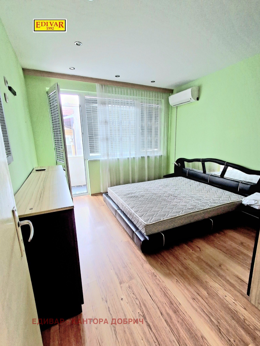 ���� ��� ���� 4-����� | Imot.bg � ����������� 10