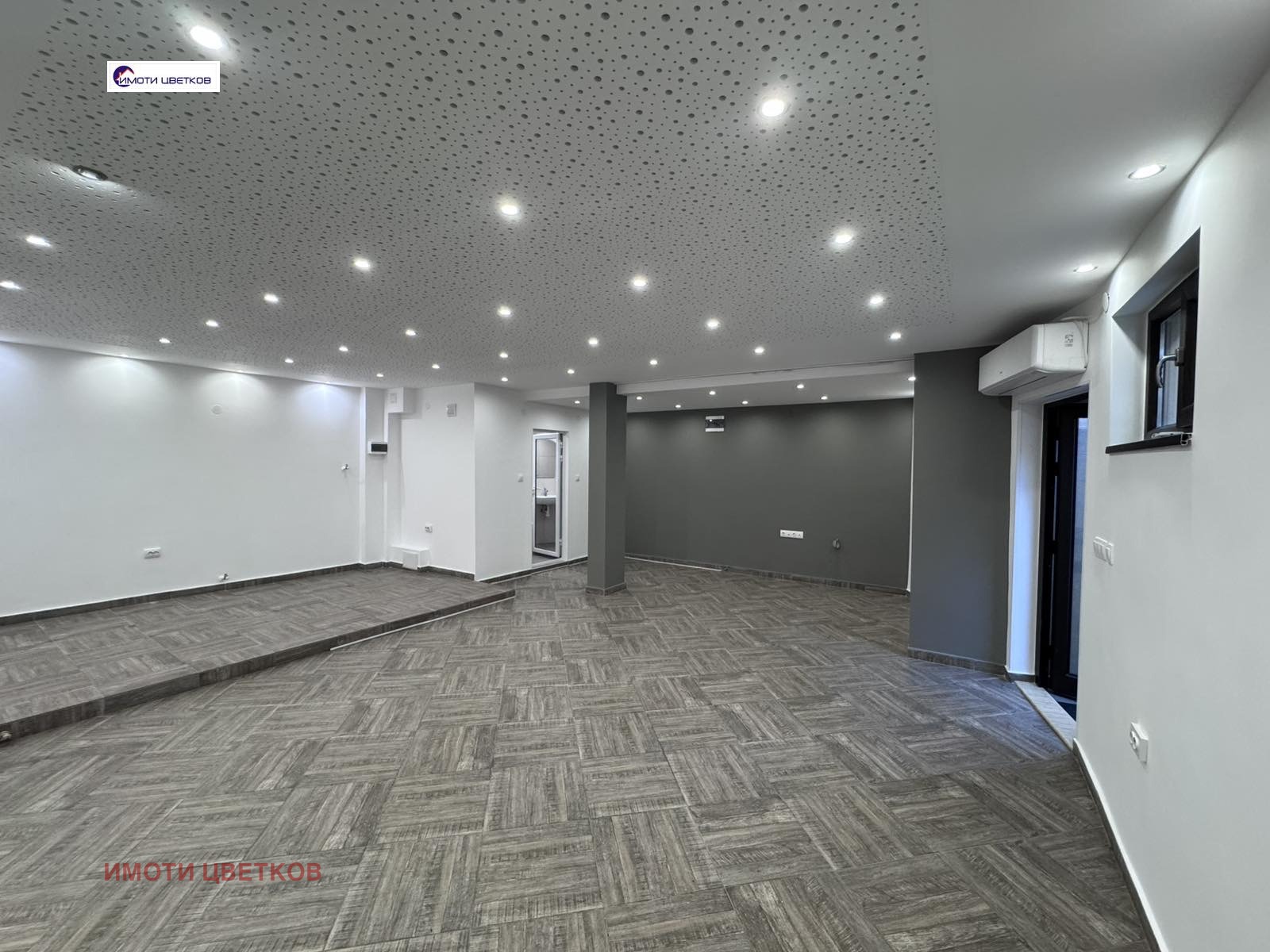 ���� ��� ���� ���� | Imot.bg � ����������� 2