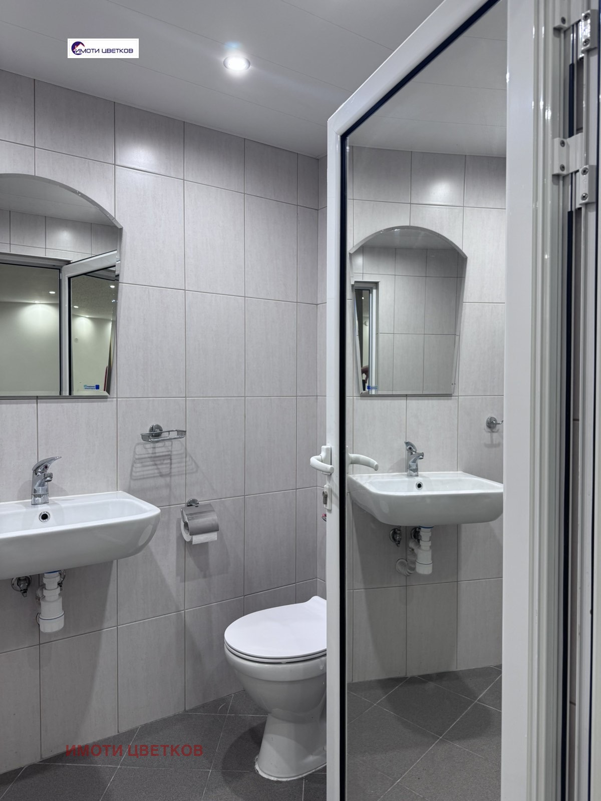���� ��� ���� ���� | Imot.bg � ����������� 8