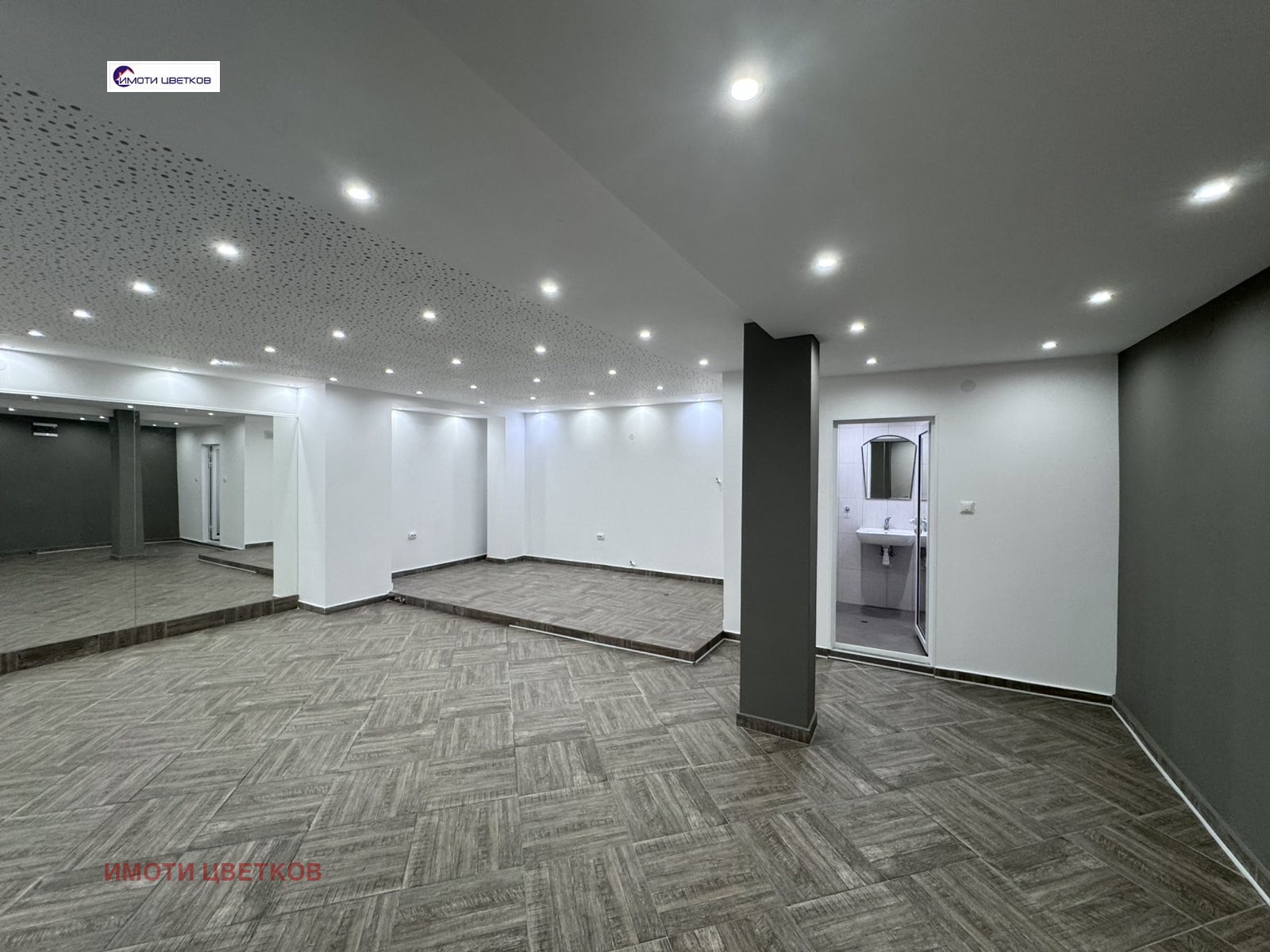 ���� ��� ���� ���� | Imot.bg � ����������� 7