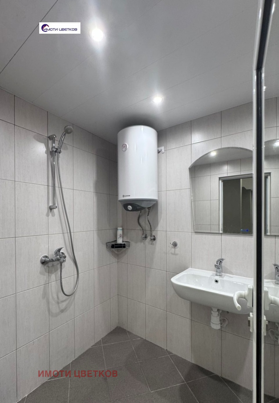 ���� ��� ���� ���� | Imot.bg � ����������� 9