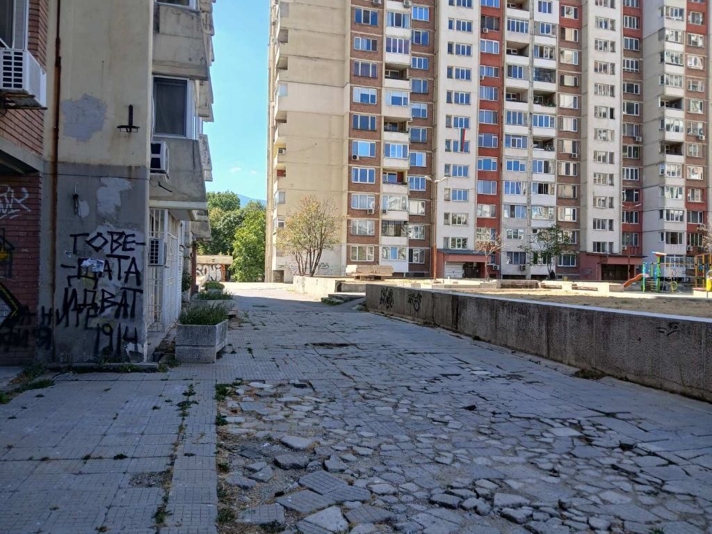 ���� ��� ���� ���� | Imot.bg � ����������� 7