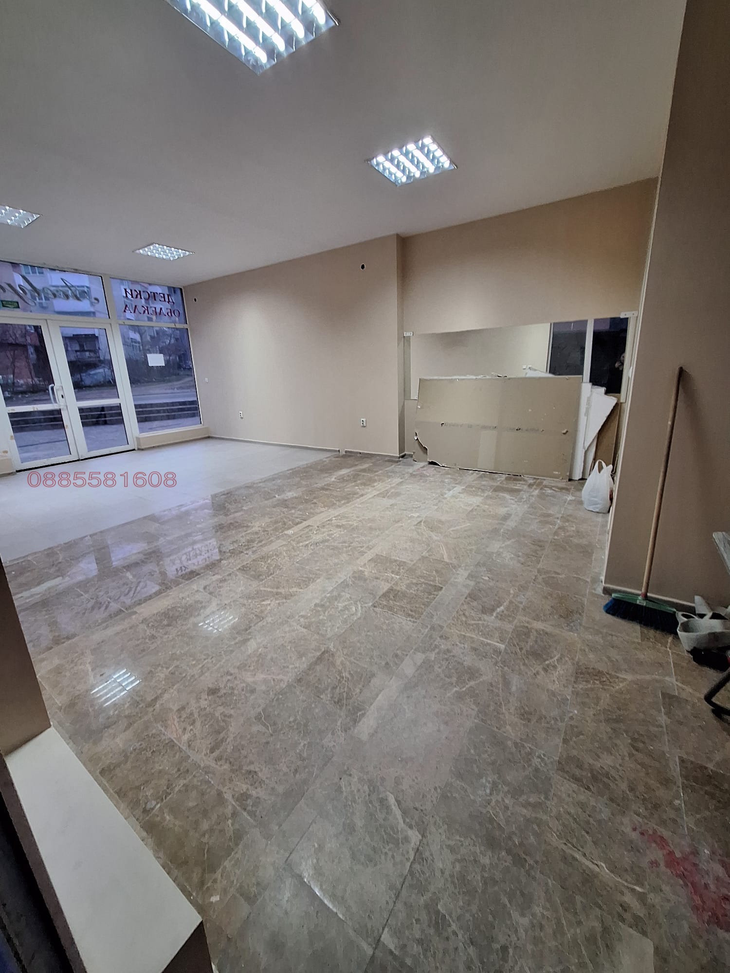 ���� ��� ���� ������� | Imot.bg � ����������� 2