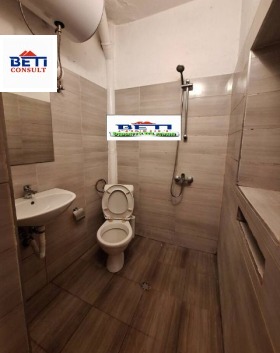 ���� ��� ���� ���� | Imot.bg � ����� ������ 6