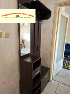 ���� ��� ���� 1-����� | Imot.bg � ����� ������ 6