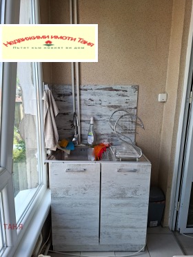 ���� ��� ���� 1-����� | Imot.bg � ����� ������ 7