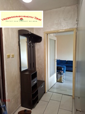 ���� ��� ���� 1-����� | Imot.bg � ����� ������ 14