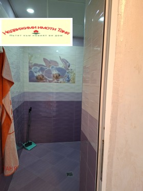 ���� ��� ���� 1-����� | Imot.bg � ����� ������ 12