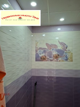 ���� ��� ���� 1-����� | Imot.bg � ����� ������ 11