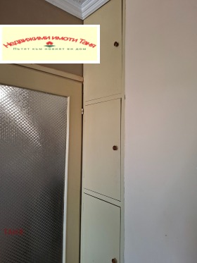 ���� ��� ���� 1-����� | Imot.bg � ����� ������ 13