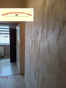 ���� ��� ���� 1-����� | Imot.bg � ����� ������ 17