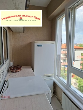 ���� ��� ���� 1-����� | Imot.bg � ����� ������ 9