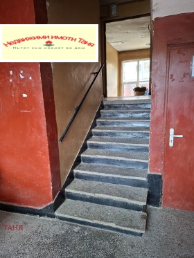 ���� ��� ���� 1-����� | Imot.bg � ����� ������ 16