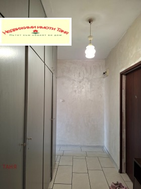 ���� ��� ���� 1-����� | Imot.bg � ����� ������ 5