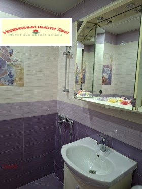 ���� ��� ���� 1-����� | Imot.bg � ����� ������ 10