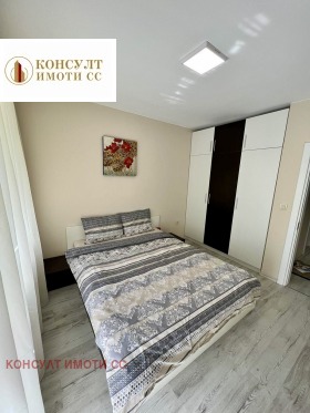 1 chambre Opaltchenski, Stara Zagora 11