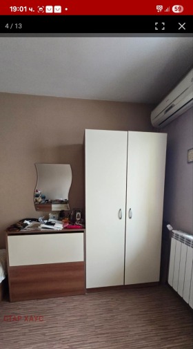 ���� ��� ���� 3-����� | Imot.bg � ����� ������ 12
