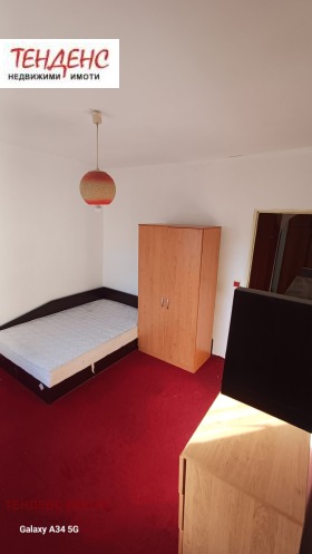 ���� ��� ���� 4-����� | Imot.bg � ����� ������ 5