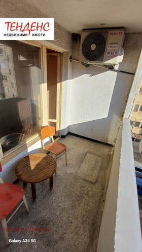 ���� ��� ���� 4-����� | Imot.bg � ����� ������ 12