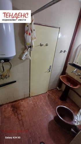 ���� ��� ���� 4-����� | Imot.bg � ����� ������ 15