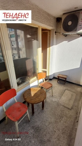 ���� ��� ���� 4-����� | Imot.bg � ����� ������ 14