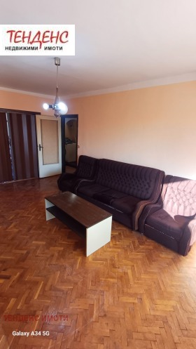 ���� ��� ���� 4-����� | Imot.bg � ����� ������ 4