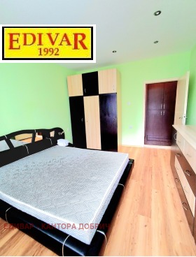 ���� ��� ���� 4-����� | Imot.bg � ����� ������ 9