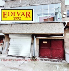 ���� ��� ���� 4-����� | Imot.bg � ����� ������ 16