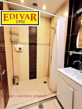 ���� ��� ���� 4-����� | Imot.bg � ����� ������ 6