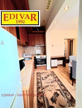 ���� ��� ���� 4-����� | Imot.bg � ����� ������ 3