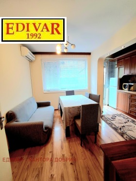 ���� ��� ���� 4-����� | Imot.bg � ����� ������ 5