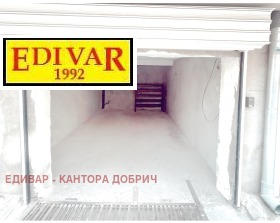 ���� ��� ���� 4-����� | Imot.bg � ����� ������ 17