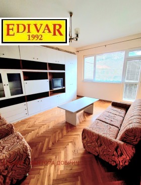 ���� ��� ���� 4-����� | Imot.bg � ����� ������ 4