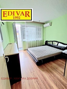 ���� ��� ���� 4-����� | Imot.bg � ����� ������ 10