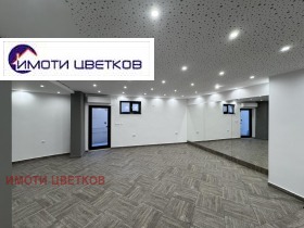 ���� ��� ���� ���� | Imot.bg � ����� ������ 4