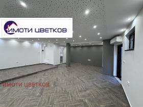 ���� ��� ���� ���� | Imot.bg � ����� ������ 2